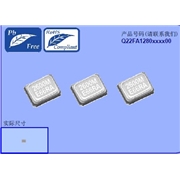 FA-128,愛普生晶振,貼片晶振