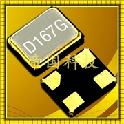 進口KDS晶振,DSX221S晶體諧振器,無線通訊設備晶振