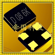 KDS晶振代理商,DSX321G陶瓷面晶振,時鐘產品晶振