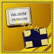 臺灣百利通晶振,FL3225晶體諧振器,亞陶貼片晶振