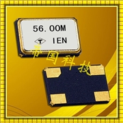XR-6035貼片晶振,進口臺灣泰藝晶體,TAITIEN石英晶振
