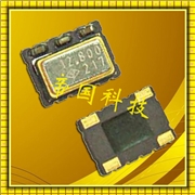 TA7050mm溫補(bǔ)振蕩器,深圳泰藝晶振,TCXO貼片晶振