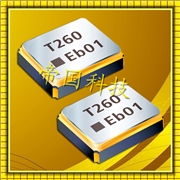 TXC有源晶振,8N-2016mm振蕩器,貼片晶振