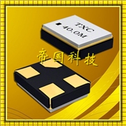 晶技無源晶振,8Q-1612mm諧振器,TXC石英晶體