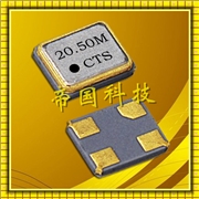 402石英晶振,2016mm晶體諧振器,進(jìn)口原裝CTS晶振