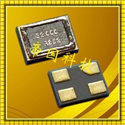 大河晶振,貼片晶振,進口日本大河晶振