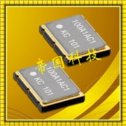 KC7050Y-P2石英晶體振蕩器,KC7050T-P2,KC7050P-L2,KC7050T-L2,日本京瓷KC7050P-H2貼片晶振