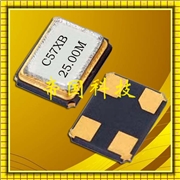 CS325H貼片晶振,3225mm無(wú)源晶體,日本西鐵城晶振,CS325H-24.000MEDQ-UT
