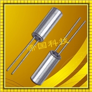 插件晶振CSA-310,CSA-309西鐵城晶振,車(chē)載電子晶振