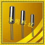 石英晶體諧振器,C-005R圓柱晶振,32.768KHZ愛普生晶體,C-005R 32.7680K-AC