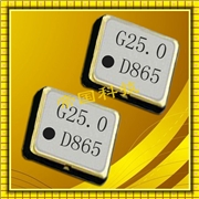 KDS貼片溫補晶振,DSB221SDB晶振,通訊產(chǎn)品2520晶振