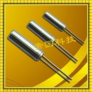 精工晶振,石英晶振,VT-308晶振,32.768K插件晶振