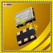 NDK晶振,有源晶振,NP5032SC晶振,通訊產品晶振