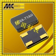 微晶晶振,貼片晶振,CC6A-T1AH晶振,航空電子設備晶振