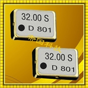 KDS晶振,DSK321STD晶振,有源四腳晶振