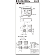 KDS晶振,DSO221SBM晶振,影像設(shè)備晶振