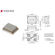 村田晶振,XRCGB晶振,XRCGB26M000F3M02R0晶振
