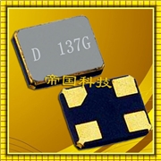 KDS晶振,DSX211AL晶振,1ZCP37400AA0H晶振