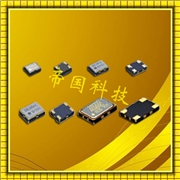 KDS晶振,DSA221SDN晶振,1XXA10000MBA晶振