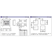 SG2016CAN,X1G0048010058,2016mm,汽車動(dòng)力轉(zhuǎn)向控制器
