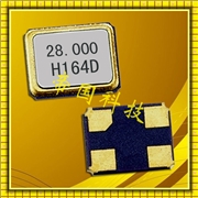 X3S026000B71HA-Z晶振,加高低損耗晶振,6G通訊終端晶振