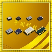 1XTW26000MAA,KDS日產(chǎn)晶振,DSB321SDN有源溫補(bǔ)晶振