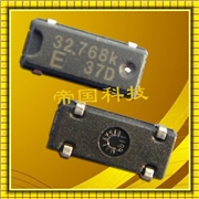 MC-30632.7680K-A0:ROHS,愛普生無源晶振,8038mm晶振